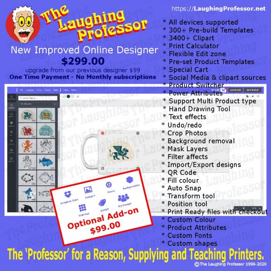 Online Customer Product Designer II